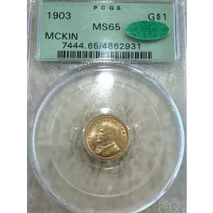 Classic Commemorative Gold--- Louisiana Purchase Exposition 1903-Gold- 1 Dollar